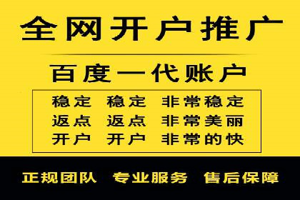 sem广告投放优化：竞价运营的五大经典案例