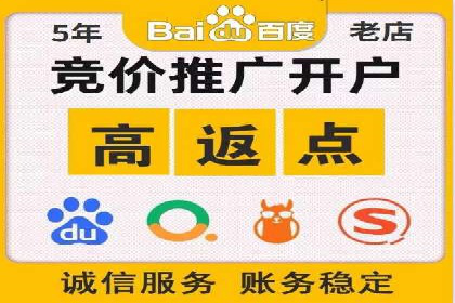 百度竞价广告的预算分配与投放周期规划