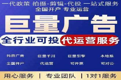 案例分享：百度推广助力企业拓展海外市场